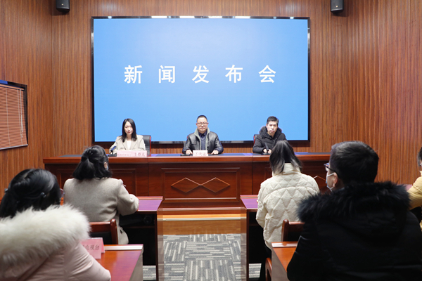 2023年office365打不开doc文件_365cc彩票老版_bt365体育在线投注春节假期天气情况新闻发布会